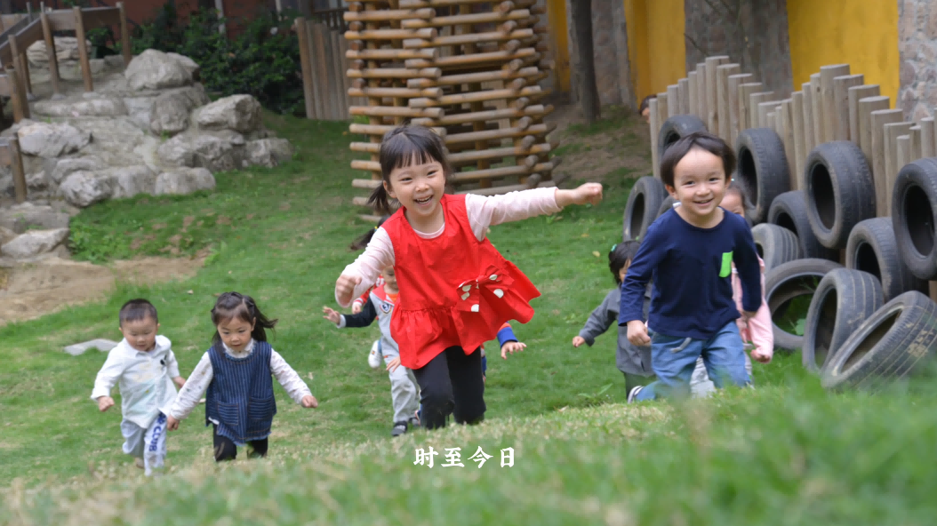成都市第三幼儿园《幼小科学衔接视频案例》